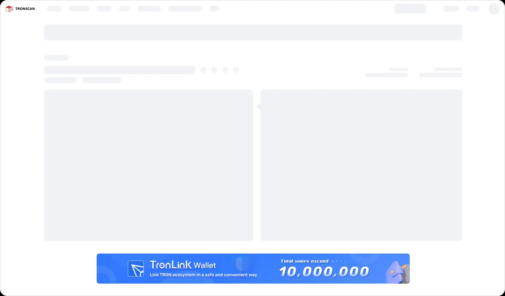 TRONSCAN Transaction Details Page Banner Ad (PC)